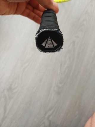 Raqueta Bádminton 54 cm