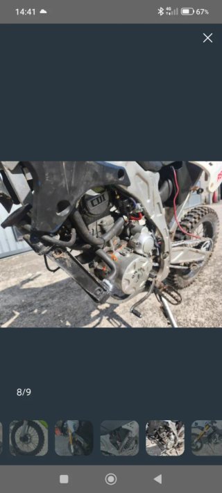 Pit bike Enduro/Motocross Negra y Dorada