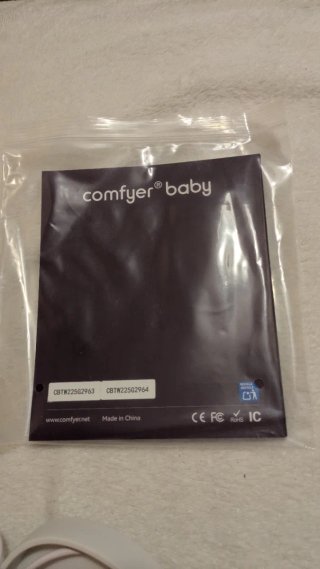 Sacaleches Comfyer Baby W2