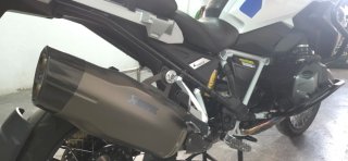 BMW R1250GS Rallye