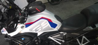 BMW R1250GS Rallye
