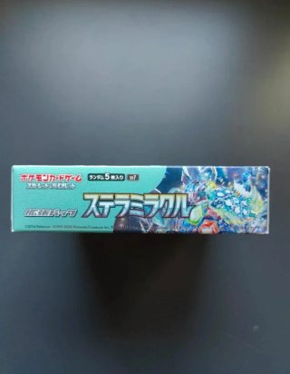 Caja TCG Pokémon Japonesa Corona Astral