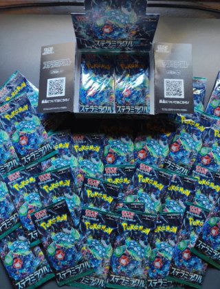 Caja TCG Pokémon Japonesa Corona Astral