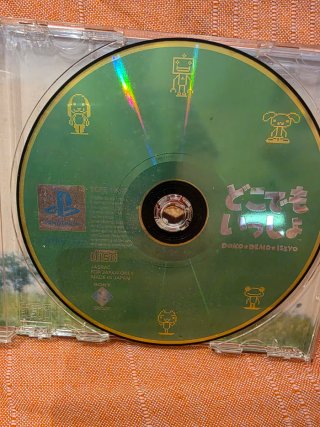 Juego PS1 Japonés Doko Demo Issyo