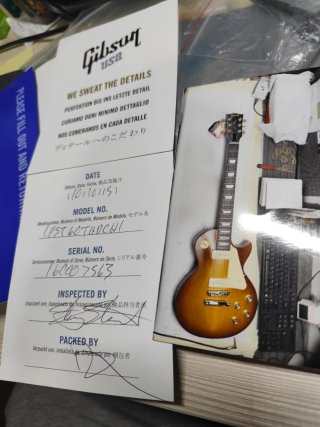 Gibson Les Paul Studio P90