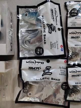 Lote vinilos pesca