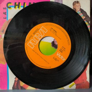 Vinilo El Hombre Salvaje - Las Chinas