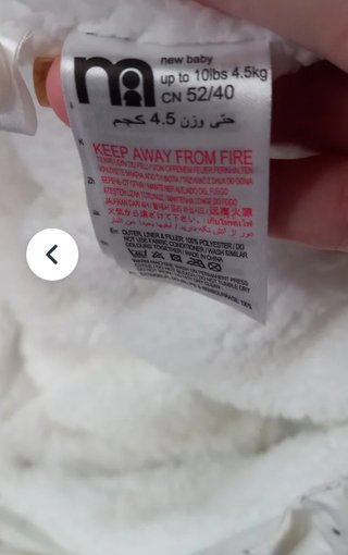 Traje Buzo Bebé Blanco Estampado Ositos