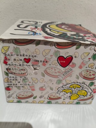 Fiambrera Japonesa USB