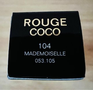 Chanel Rouge Coco Labial 104 Mademoiselle