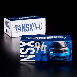 Hot Wheels RLC Exclusive Honda NSX 1994 Mattel