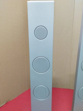 Altavoces Plata Torre