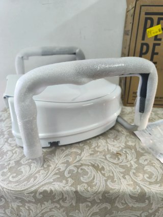 Adaptador WC Pepe Movility Nuevo