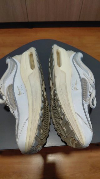 Nike Air Max Bliss Next Nature