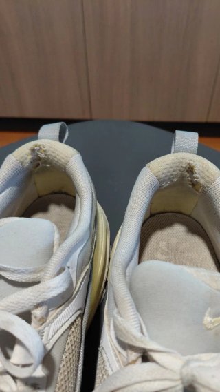 Nike Air Max Bliss Next Nature