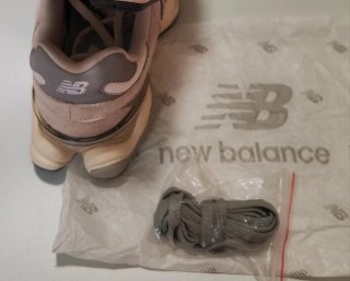 Zapatillas New Balance 9060 Beige/Gris