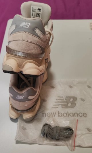 Zapatillas New Balance 9060 Beige/Gris