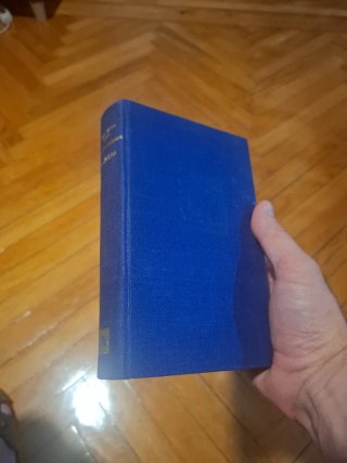 Libro: 'El Jarama'. Primera edición.