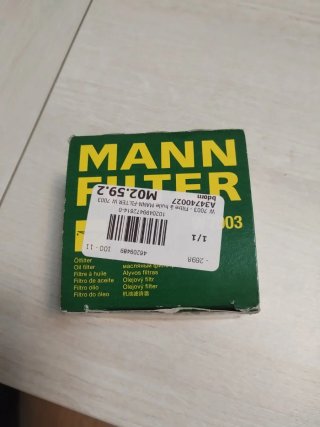 Filtro MANN W7003