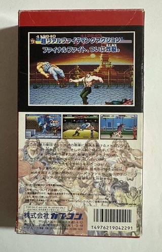 FINAL FIGHT SNES NTSC JAP