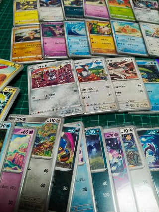 Cartas Pokémon japonesas