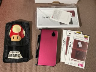 Nintendo DS XL Edición 25 Aniversario y juego