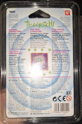 Tamagotchi Bandai Rojo Nuevo Sellado