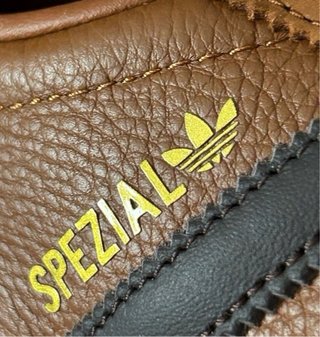 Zapatillas Adidas Handball Spezial de piel marron