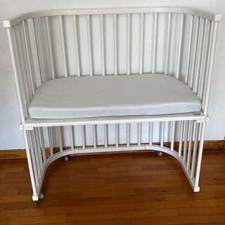 Cuna colecho Babybay