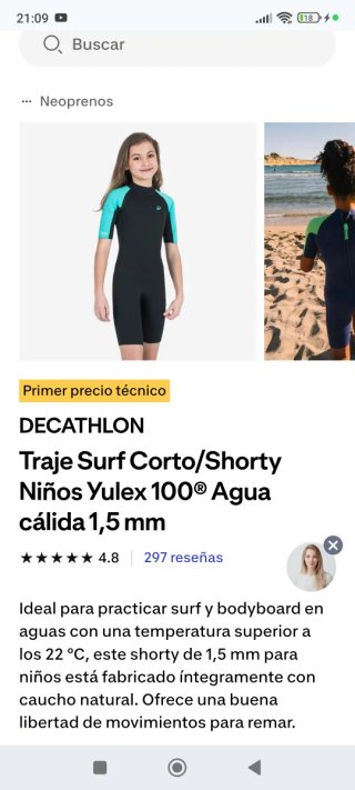 Neopreno corto niño Decathlon talla 10-11