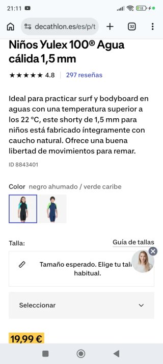 Neopreno corto niño Decathlon talla 10-11