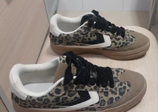 Zapatillas Bershka estampado animal