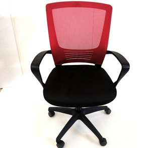 Lote 10 Sillas Oficina Ergonómicas Regulables