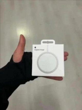 Cargador Magnetico MagSafe Apple (1 metro)