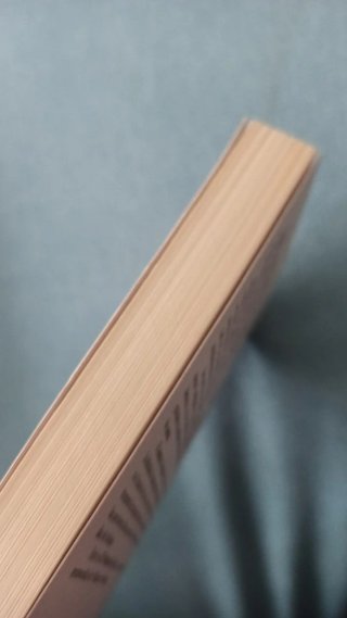 Libro "Un mundo feliz"