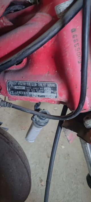 Honda MT8 antigua