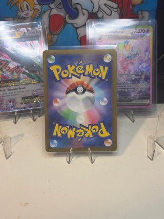 Carta Pokémon Snorlax ar 151