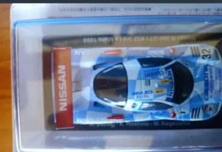 NISSAN R390 GT1 G32 DE LE MANS 1998 ESC 1:43