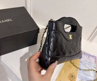 Borsa Coco Nera Pelle Trapuntata