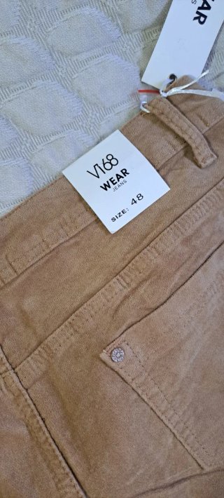 Pantalón marrón aterciopelado elástico