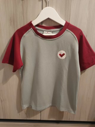 Chándal uniforme Vedruna.