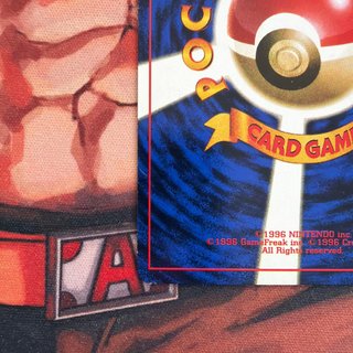 Carta Pokémon Hama-chan's Slowking Japonés 1999