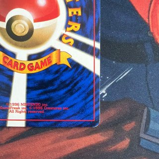 Carta Pokémon Hama-chan's Slowking Japonés 1999