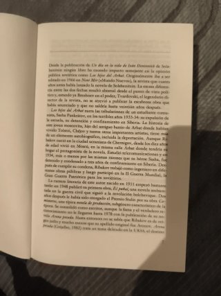 Los Hijos de Arbat, Anatoli Ribakov.