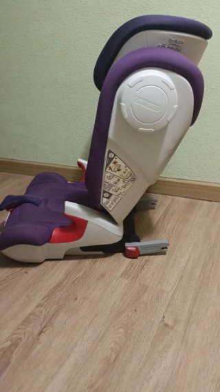 Silla coche Britax Römer Kidfix II XP SICT