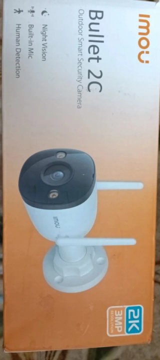 Cámara Seguridad Imou Bullet 2C 2K Exterior