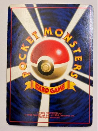 Carta Pokémon Mewtwo WHF Edición Especial