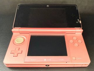 🇮🇨 Nintendo 3DS Coral Pink + 4 Juegos + Adaptado