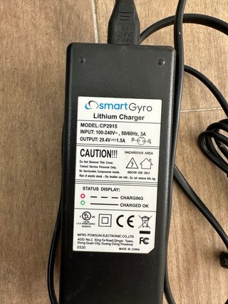 Hoverboard SmartGyro