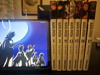 Lote mangas Jujutsu Kaisen – Guerra de Hechiceros